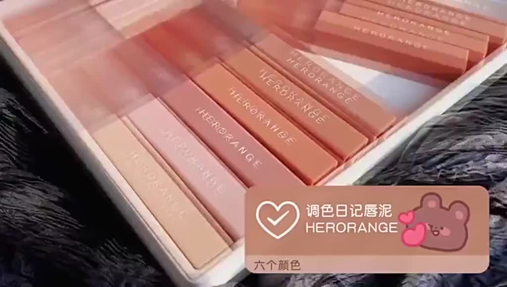 Son môi dạng lỏng kết cấu lì mềm mịn như nhung chống thấm nước và lâu trôi/Son kem lì Herorange lâu trôi mềm mịn như nhung hàng nội địa Trung | BigBuy360 - bigbuy360.vn