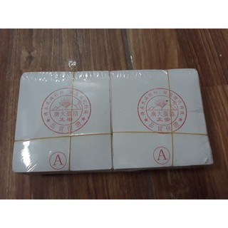 Vàng quỳ Đài Loan