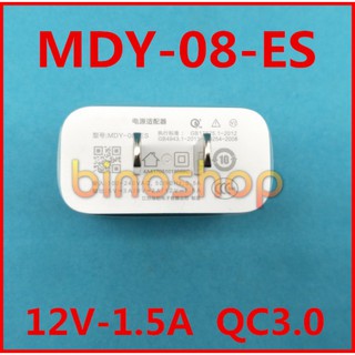 Sạc nhanh QC3.0 Xiaomi MDY-08-ES