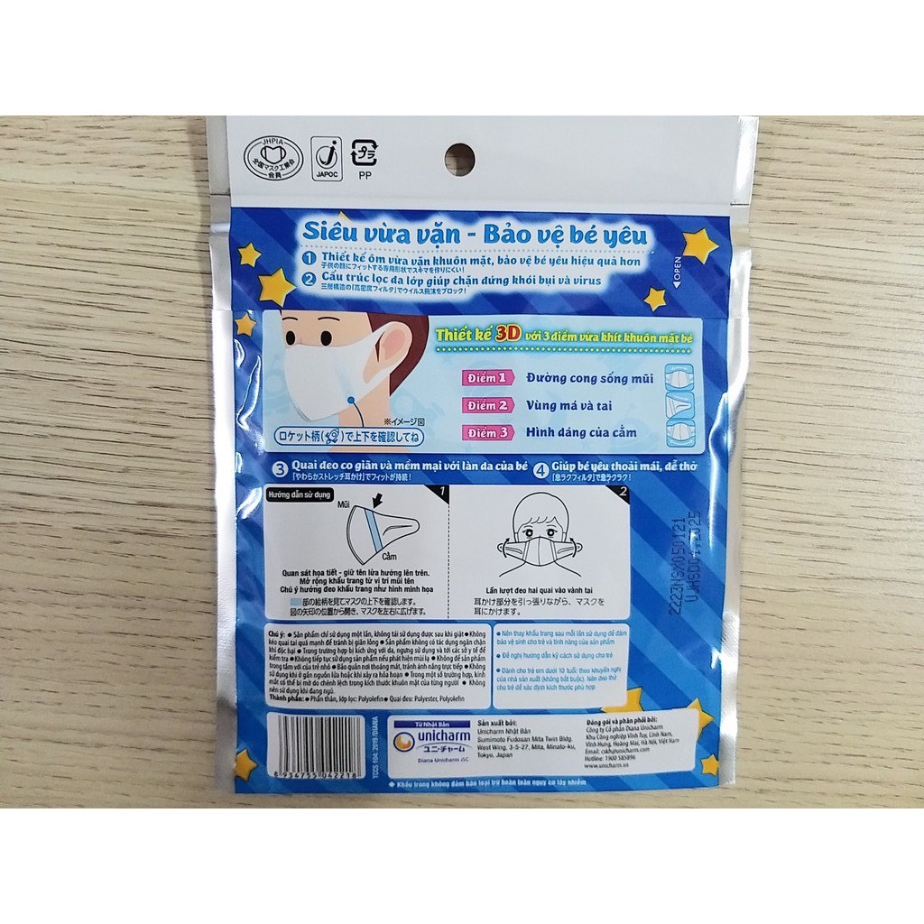 Khẩu trang trẻ em Unicharm 3d mask chính hãng Nhật Bản.Co giãn không đau tai bé. anthaomoc