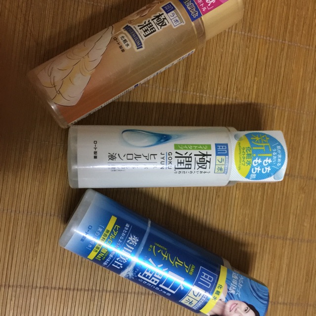 Loction hadalabo 170 ml