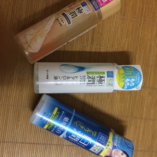Loction hadalabo 170 ml