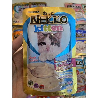 Pate Nekko cho mèo con vị cá ngừ sữa dê