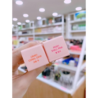Son dưỡng môi Espoir