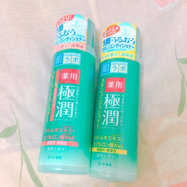 (New) Nước hoa hồng Hada Labo xanh lá cho da mụn dầu, da nhạy cảm 170ml