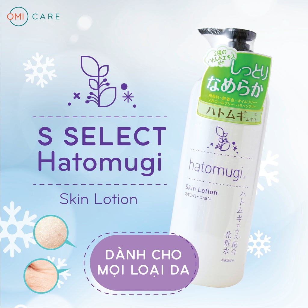 Nước Dưỡng Da Lotion Chiết Xuất Hạt Ý Dĩ Hatomugi  S Select Cấp Ẩm Dưỡng Da Trắng Hồng Nhật Bản 500ml