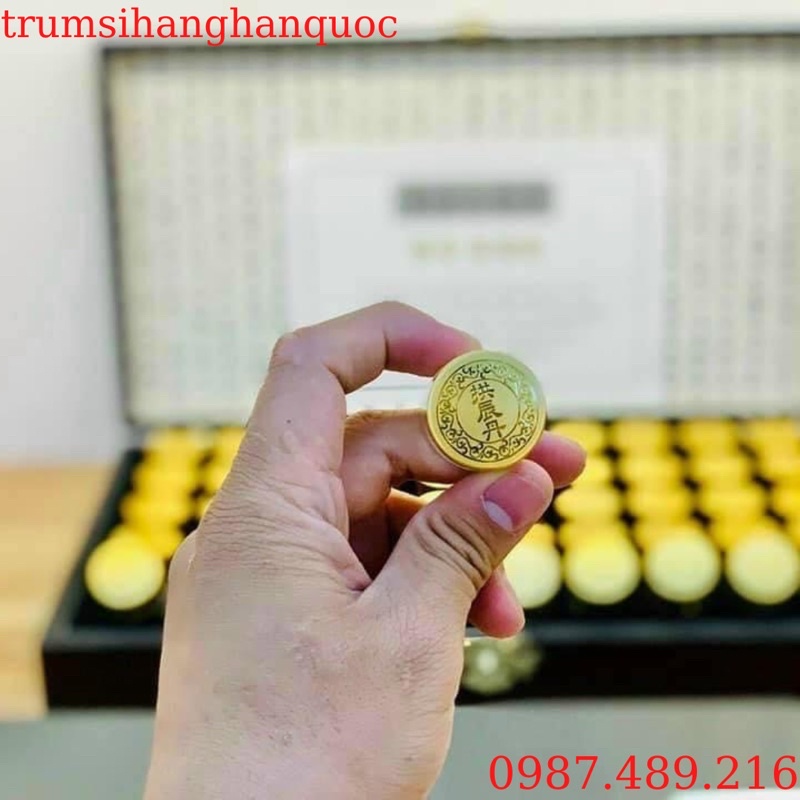 [ HÀNG MỚI VỀ] An Cung Ngưu Hoàng 50 Viên Hộp Gỗ Hàn Quốc