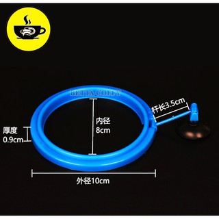 Vòng Cho Cá Ăn - Giữ Thức Ăn Cho Cá