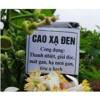 Cao xạ đen 200g -đặc sản tây bắc ngọc hương