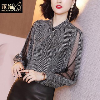 Áo sơ mi chiffon tay phồng kẻ sọc thời trang mùa thu cho nữ