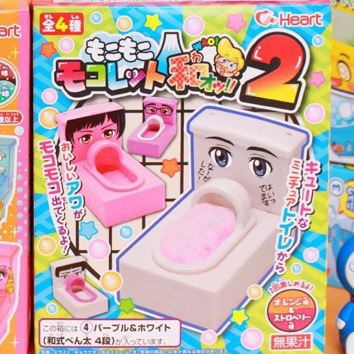 Popping Cooking Bồn cầu chữ nhật