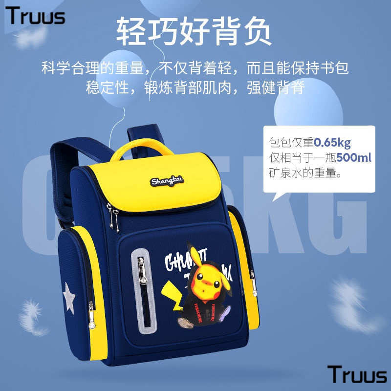 Ba Lô Đi Học 3-6 - 7-2 Trong 1 Chống Thấm Nước In Hình Pikachu Dễ Thương Cho Bé Trai Tiểu Học Lớp 6
