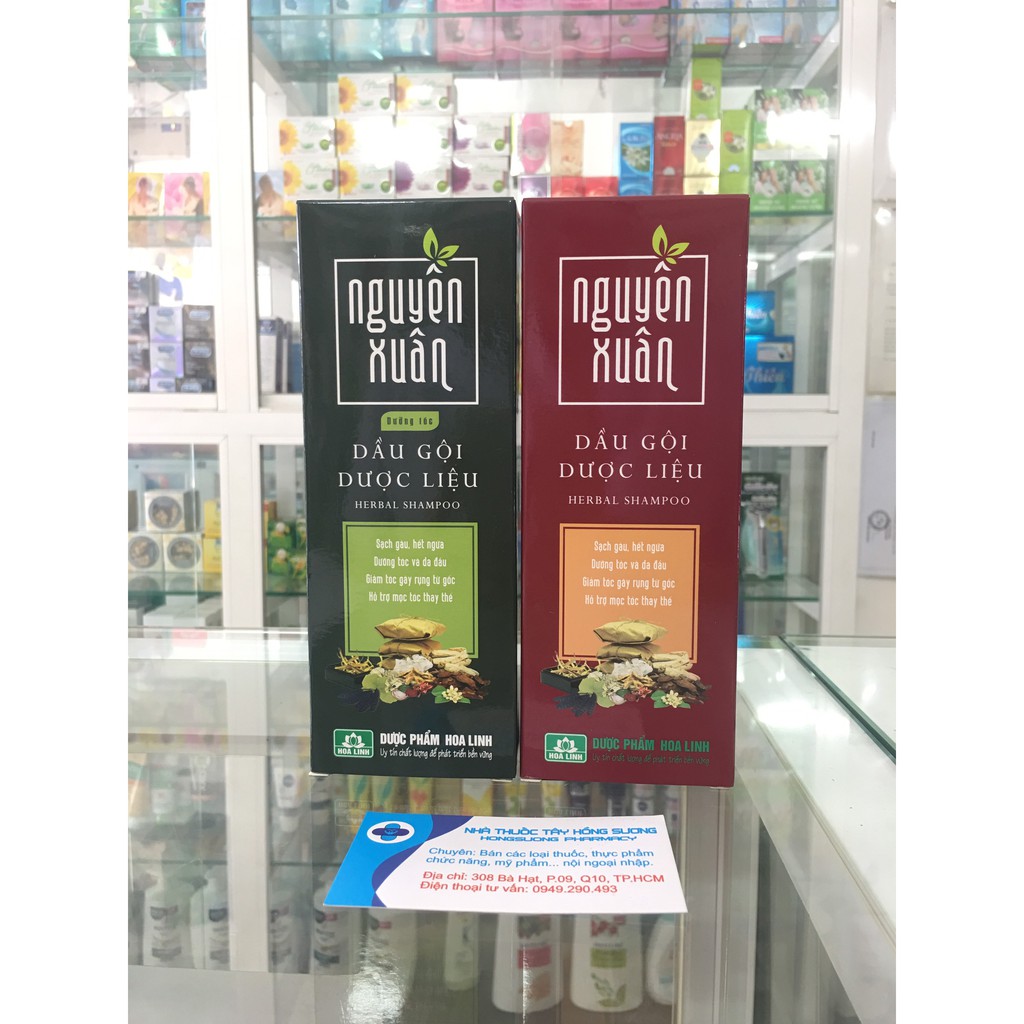 Dầu gội dược liệu Nguyên Xuân chai 200ml | BigBuy360 - bigbuy360.vn