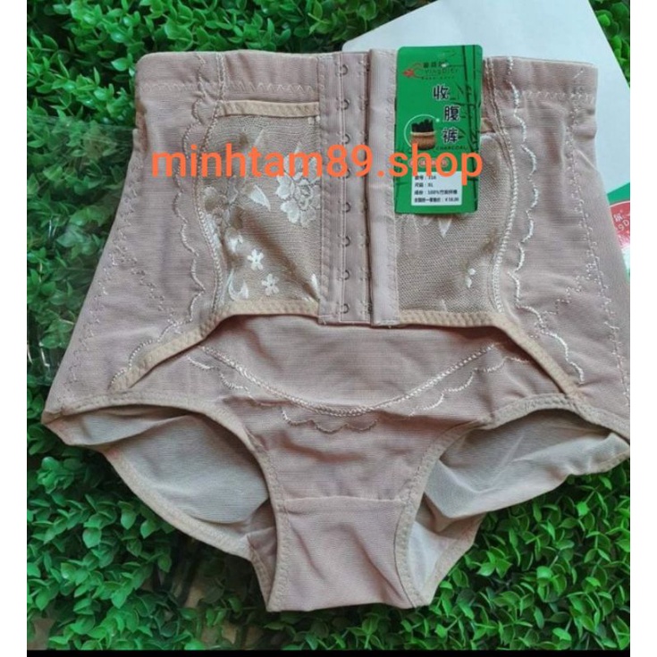 Quần gen bụng móc cài trước giúp eo thon định hình bụng 316