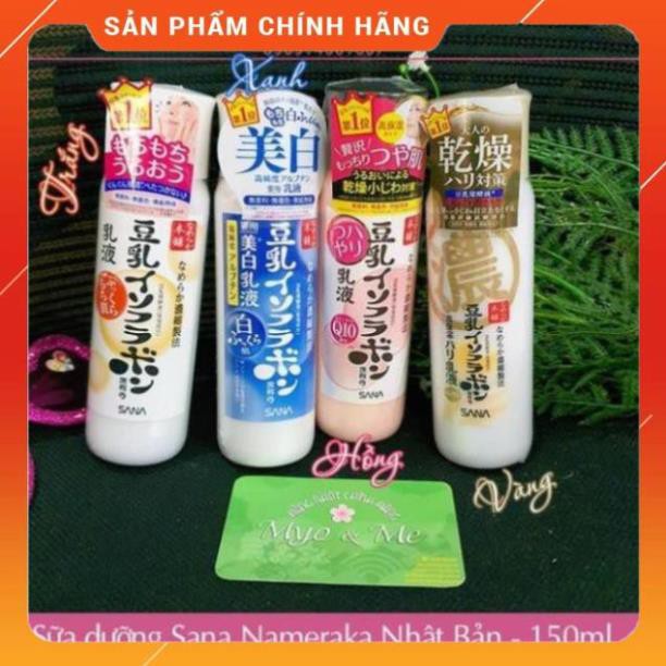 Sữa dưỡng Sana Nameraka Emulsion chiết xuất đậu nành 150ml (Japan Domestic)