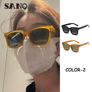 Kính mát hình chữ nhật màu trà kiểu dáng cổ điển chống tia UV thời trang