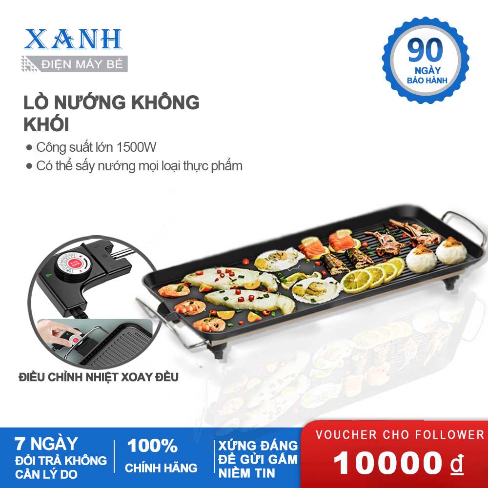 Bếp nướng điện không khói BBQ kèm khay nướng tiện lợi, công suất 1500W, tiết kiệm điện năng, an toàn tuyệt đối