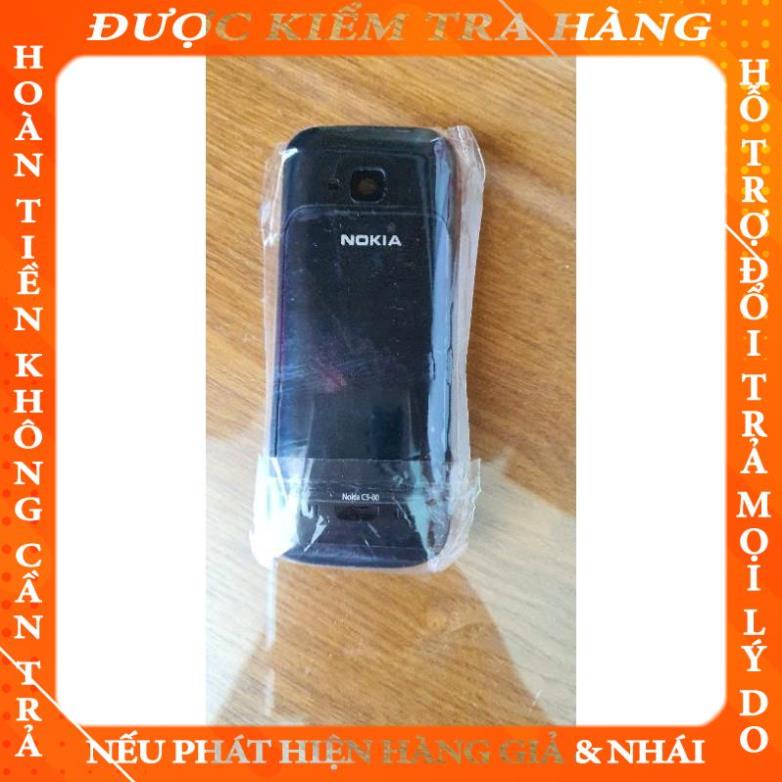 Vỏ thay nokia C5-00 ukim