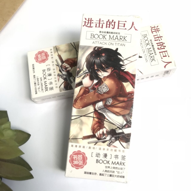 Bookmark Anime