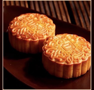 Bánh trung thu
