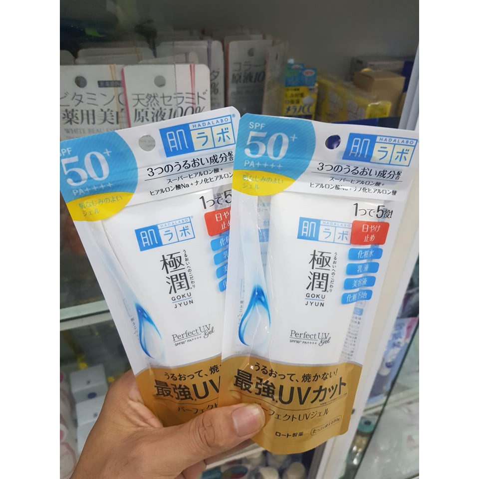 Kem chống nắng Hada Labo Perfect UV Gel SPF50 PA++++