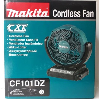Quạt dùng pin 12v MAKITA CF101dz