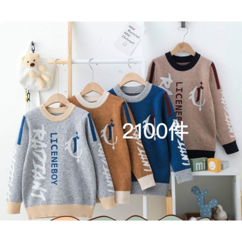 {25-45kg} Áo len dài tay bé trai size đại chất dày dặn M257