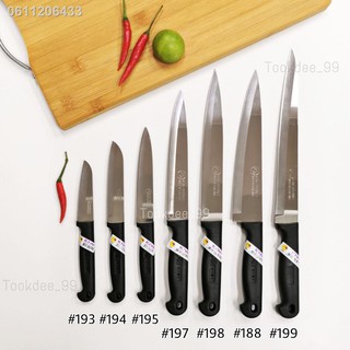 Dao Kiwi cán nhựa đen đầu nhọn No. 198/ 199