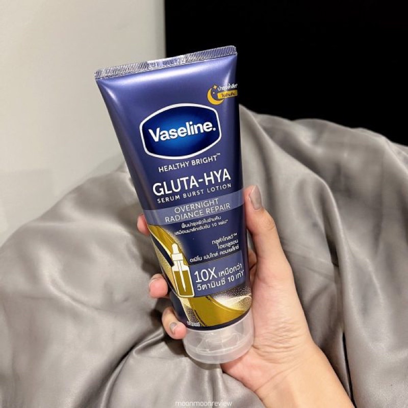 Dưỡng thể trắng da Vaseline Gluta-Hya Serum Burst Lotion