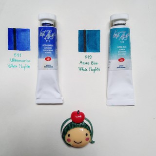 Màu nước White Nights dạng thỏi nén