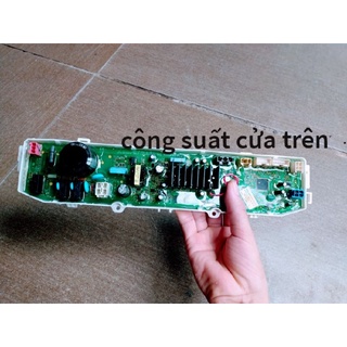 bo công suất máy giặt lg