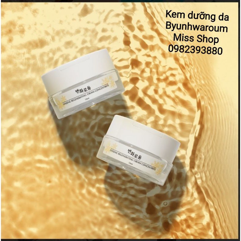 [Mã 2611TIEUDUNG100K giảm 8% đơn 500K] KEM DƯỠNG DA BYUNHWAROUM Ginseng regenerating cream concentrate | BigBuy360 - bigbuy360.vn