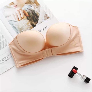 Bán sỉ áo chống tụt sll