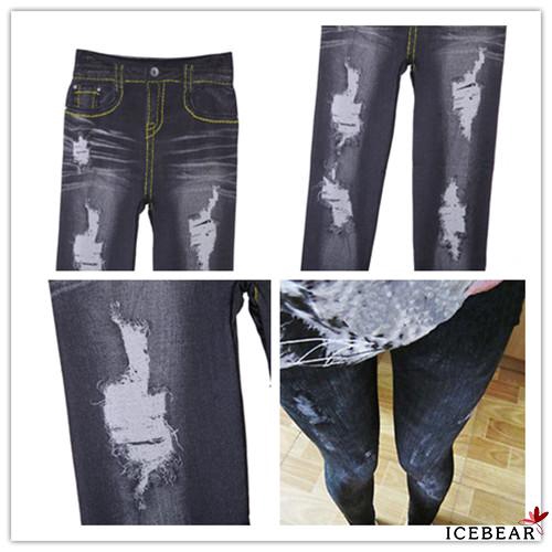 Quần legging giả jean ôm dáng cho nữ