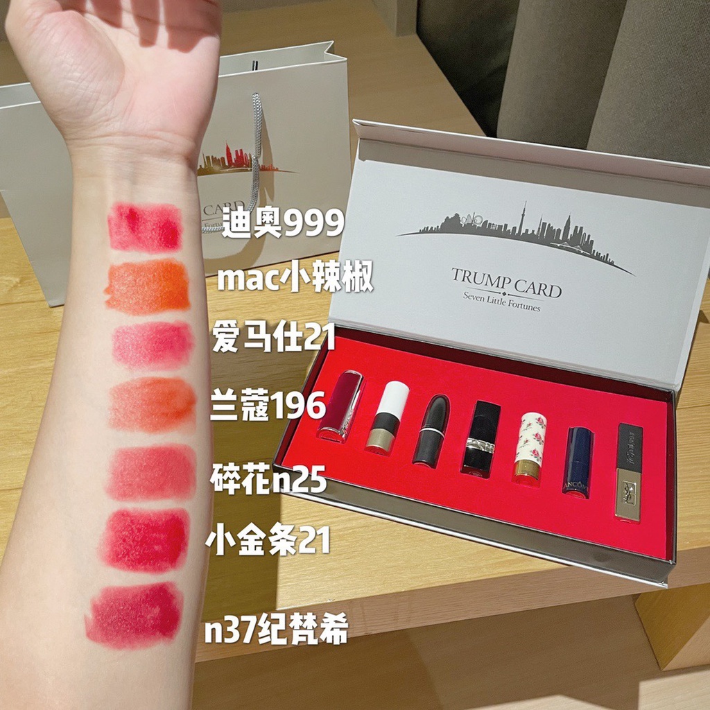 Set 7 thỏi son nhỏ dạng mẫu thử dùng làm quà tặng