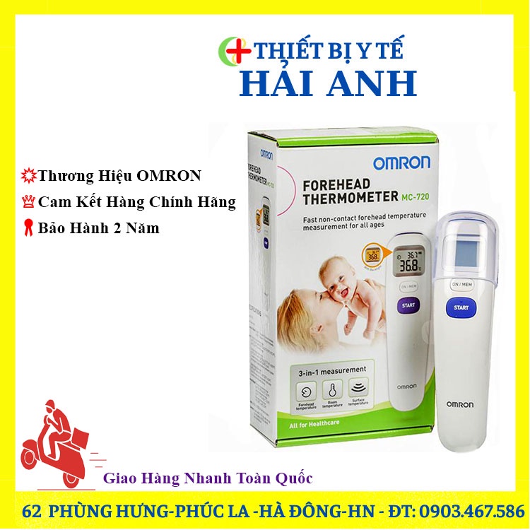 Nhiệt Kế Đo Trán Omron MC-720