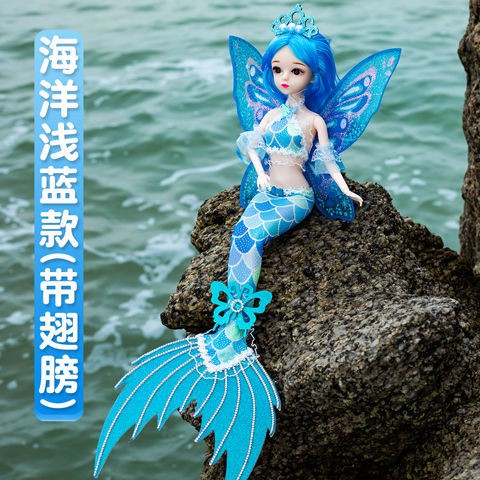 Nàng tiên cá Công chúa Little Demon Fairy Barbie búp bê trẻ em cô gái net người nổi tiếng làm bằng tay quà tặn