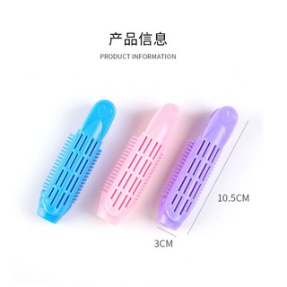 Lô uốn tóc tự dính tạo kiểu cho tóc nice.vn