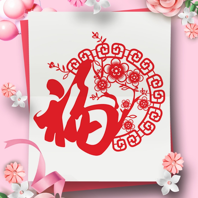 Khuôn cắt giấy làm từ kim loại hình chúc mừng năm mới trang trí scrapbook