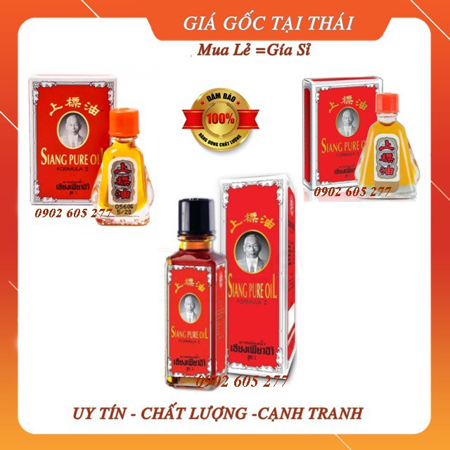 [Combo] 12 Chai Dầu gió Ông già Siang Pure Oil Loại I chữ vàng Thái Lan nội địa