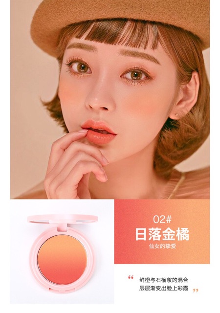 MÁ HỒNG CDE nội địa