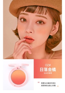 MÁ HỒNG CDE nội địa