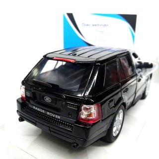 Kinsmart - Quần thể thao Range Rover màu đen
