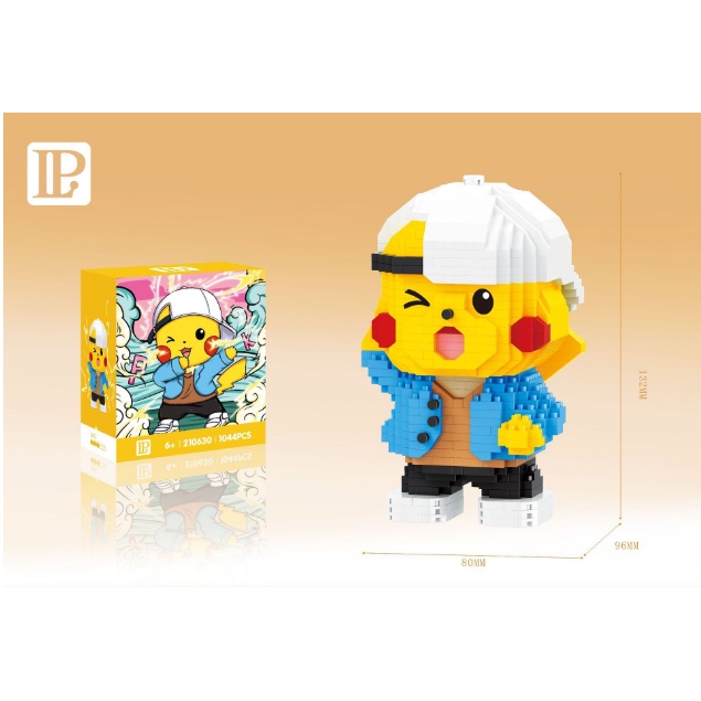Đồ chơi lắp ráp mô hình hạt nhỏ Lego Nanoblock mẫu Pikachu áo xanh