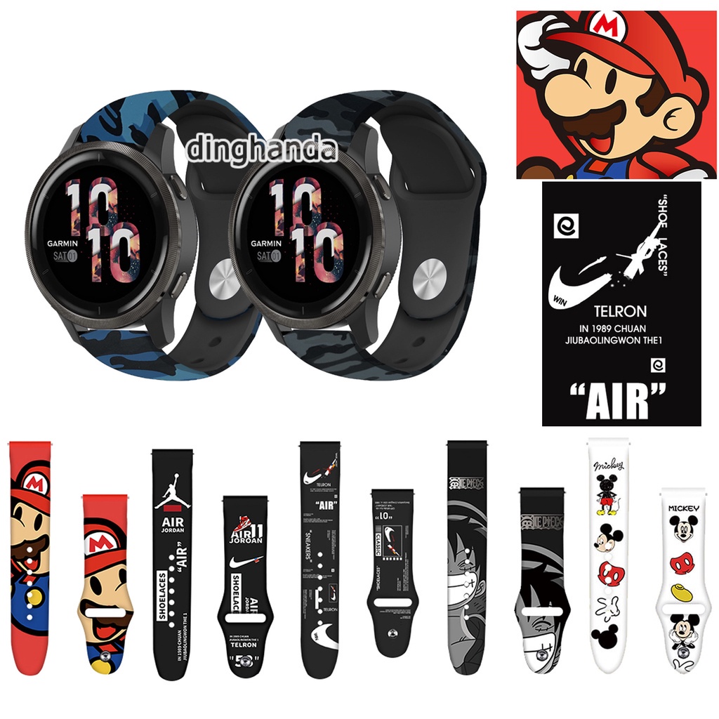 Dây đeo bằng silicon mềm họa tiết tùy chọn 22mm cho đồng hồ thông minh Garmin Venu 2 Vivoactive 4