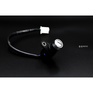 Ổ khoá xe Brixton