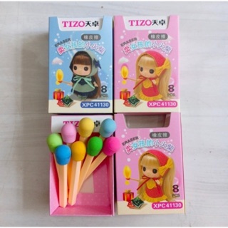 Gôm tẩy hình que diêm hộp 8 cây