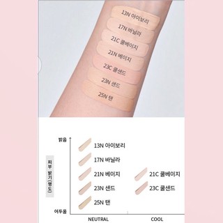 Phấn nước Laneige Neo Cushion