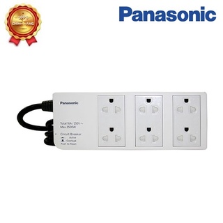 Ổ CẮM CÓ DÂY PANASONIC 6 Ổ CẮM 3 MÉT DÂY WCHG2836