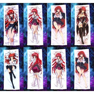 Gối ôm Highschool DxD dài 1mx40cm / gối in hình DXD hight school